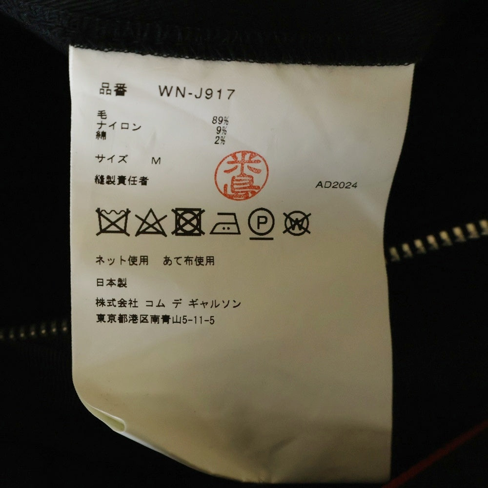 eYe COMME des GARCONS JUNYA WATANABE MAN(アイ コム デ ギャルソン ジュンヤ ワタナベ マン) 24AW AD2024 ×THE NORTH FACE ザノースフェイス スタンドカラージャケット WN-J917