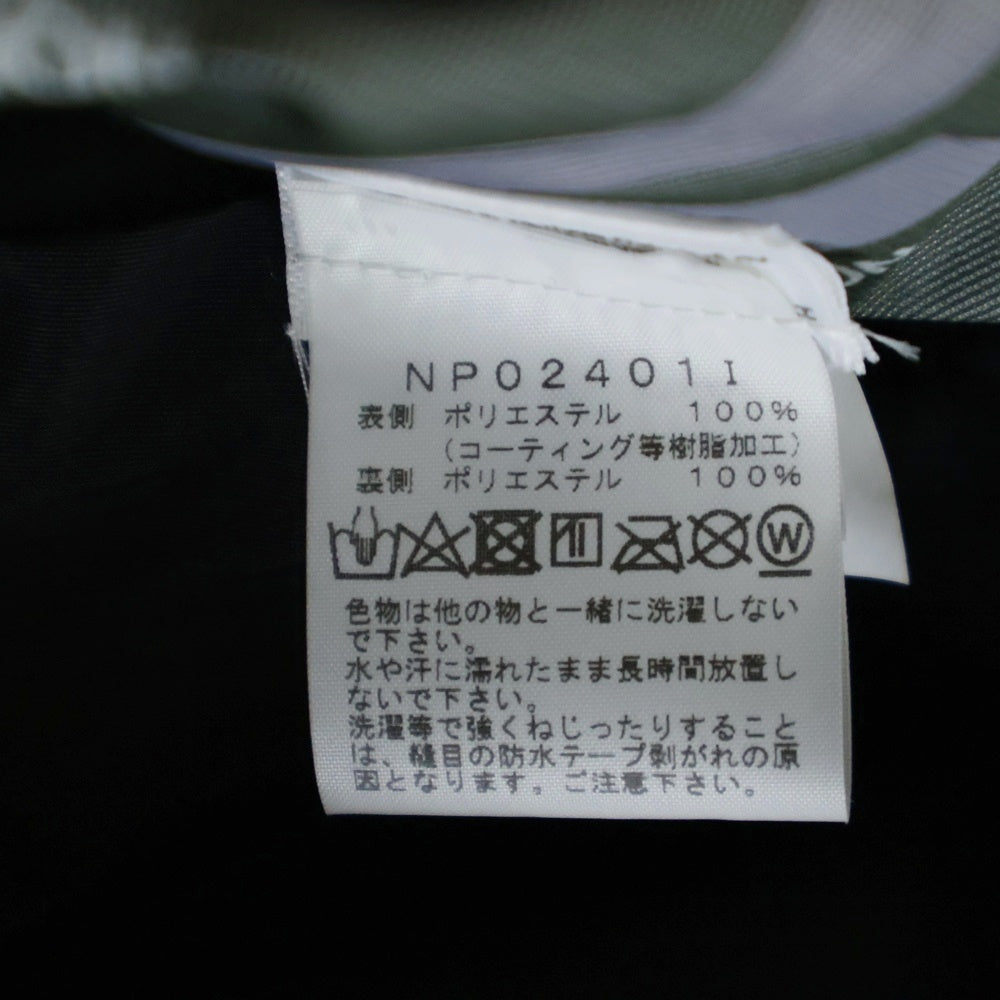SUPREME(シュプリーム) 24SS ×THE NORTH FACE Split Taped Seam Shell Jacket ザノースフェイス スプリットシーム シェルジャケット ブラック NP02401I