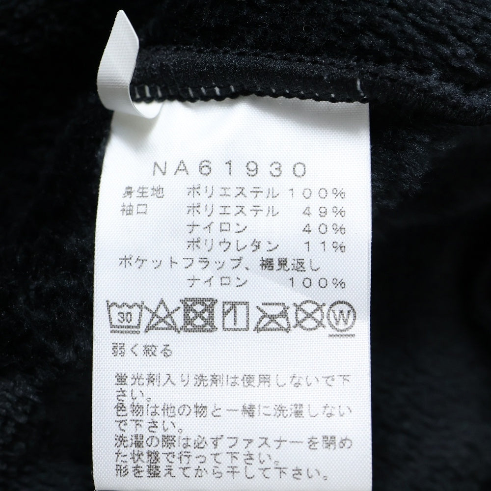 THE NORTH FACE(ザノースフェイス) ANTARCTICA VERSA LOFT JACKET アンタークティカ バーサ ロフト ジャケット ブラック NA61930