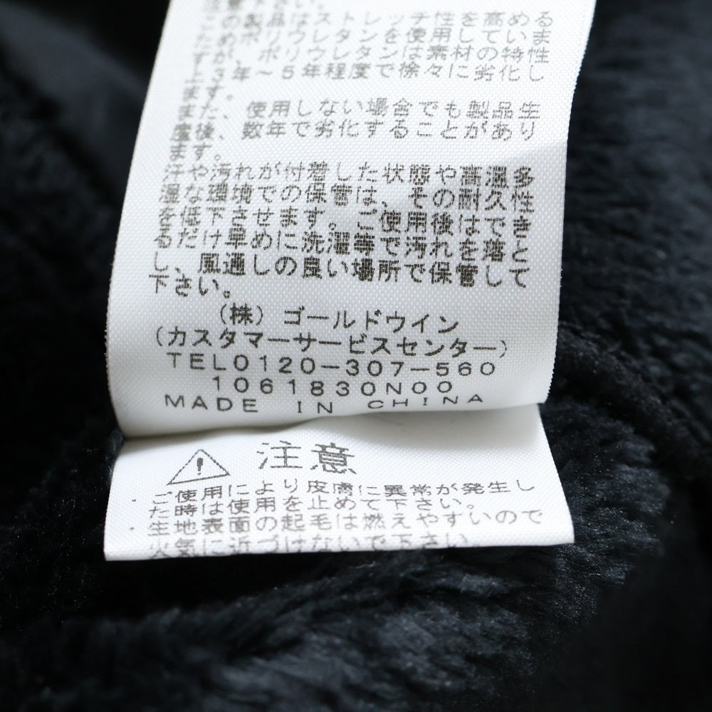 THE NORTH FACE(ザノースフェイス) ANTARCTICA VERSA LOFT JACKET アンタークティカ バーサ ロフト ジャケット ブラック NA61930