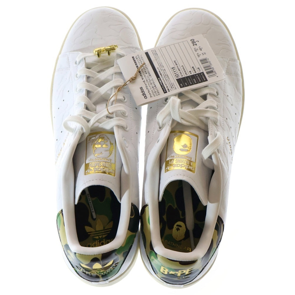adidas(アディダス) ×A BATHING APE STAN SMITH 30TH ANNIVERSARY WHITE アベイシングエイプ スタンスミス ローカットスニーカー 30周年 ホワイト US11/29cm IG1115