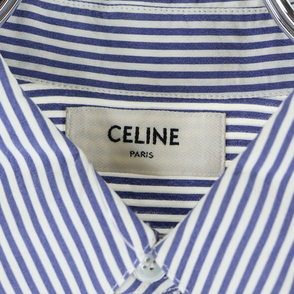 CELINE(セリーヌ) クラシック ストライプ レギュラーカラー シルク 長袖シャツ ブルー/ホワイト 2C028110I