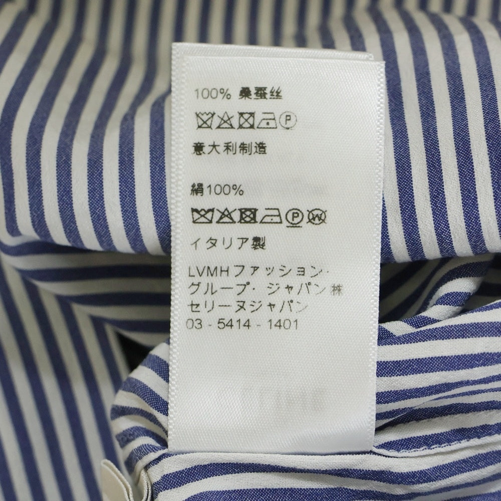CELINE(セリーヌ) クラシック ストライプ レギュラーカラー シルク 長袖シャツ ブルー/ホワイト 2C028110I