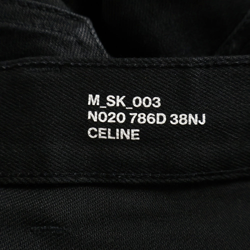 CELINE(セリーヌ) ジップフライ コットン スキニー デニム ブラック レディース N020786D 38NJ