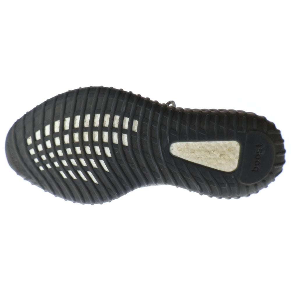 adidas(アディダス) YEEZY BOOST 350 V2 CARBON BELUGA イージーブースト 350 V2 カーボン ベルーガ レースアップ ローカット スニーカー グレー/オレンジ US11.5/28.5cm HQ7045