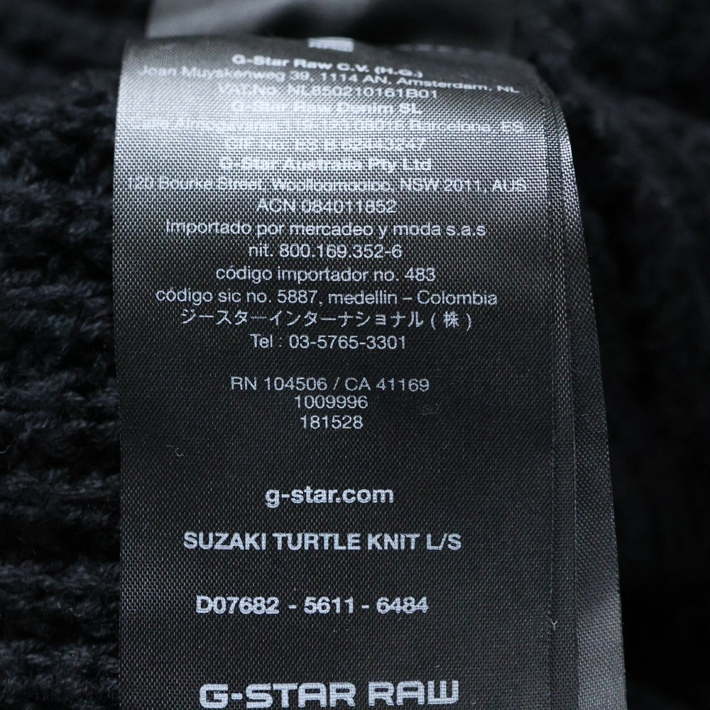 G-STAR RAW(ジースターロウ) SUZAKI TURTLE KNIT L/S スザキタートルネック 長袖ニット セーター ブラック D07682