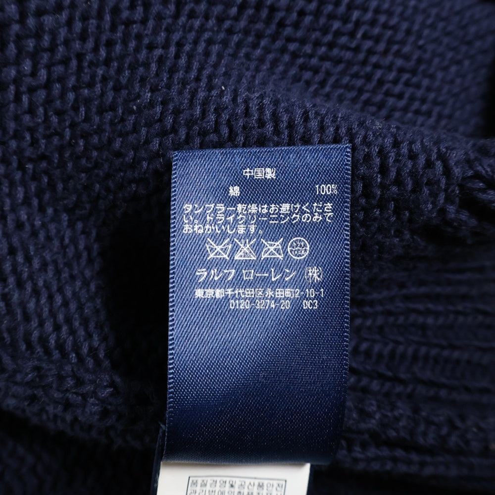POLO RALPH LAUREN(ポロラルフローレン) マルチボーダーデザイン クルーネック ニット セーター マルチ