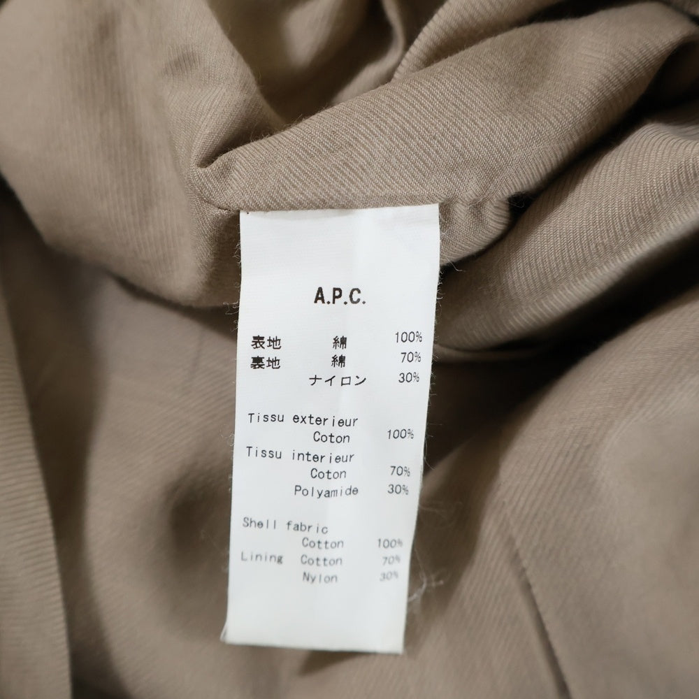 A.P.C(アーペーセー) コットン 6B ダブルポケット ステンカラーコート ブラウン 24531-20252