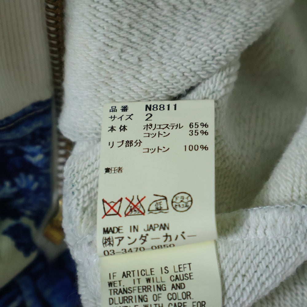 UNDERCOVER(アンダーカバー) 14AW 総柄アートプリント サイドジップ ポリコットン クルーネック スウェット トレーナー ブルー/アイボリー N8811