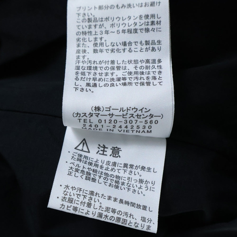 THE NORTH FACE(ザノースフェイス) MOUNTAIN JACKET GORE-TEX マウンテンジャケット ゴアテックス パーカー ブラック NP61800