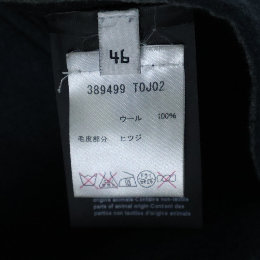 BALENCIAGA(バレンシアガ) ウール フーデッド ロングコート ネイビー 389499 T0J02