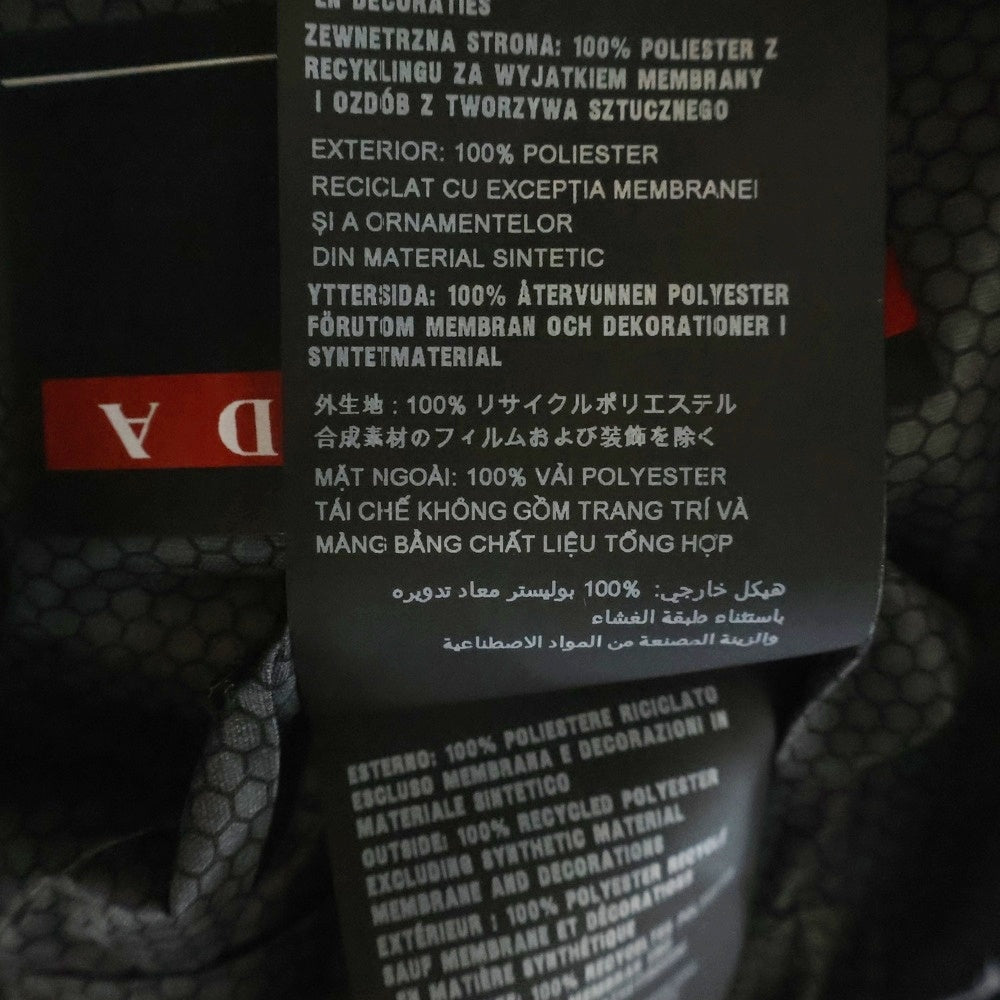 PRADA(プラダ) Extreme-Tex ウィンドブレーカー リサイクルポリエステル ウォータープルーフ ジップアップ フーデッドジャケット ブラック SGB640
