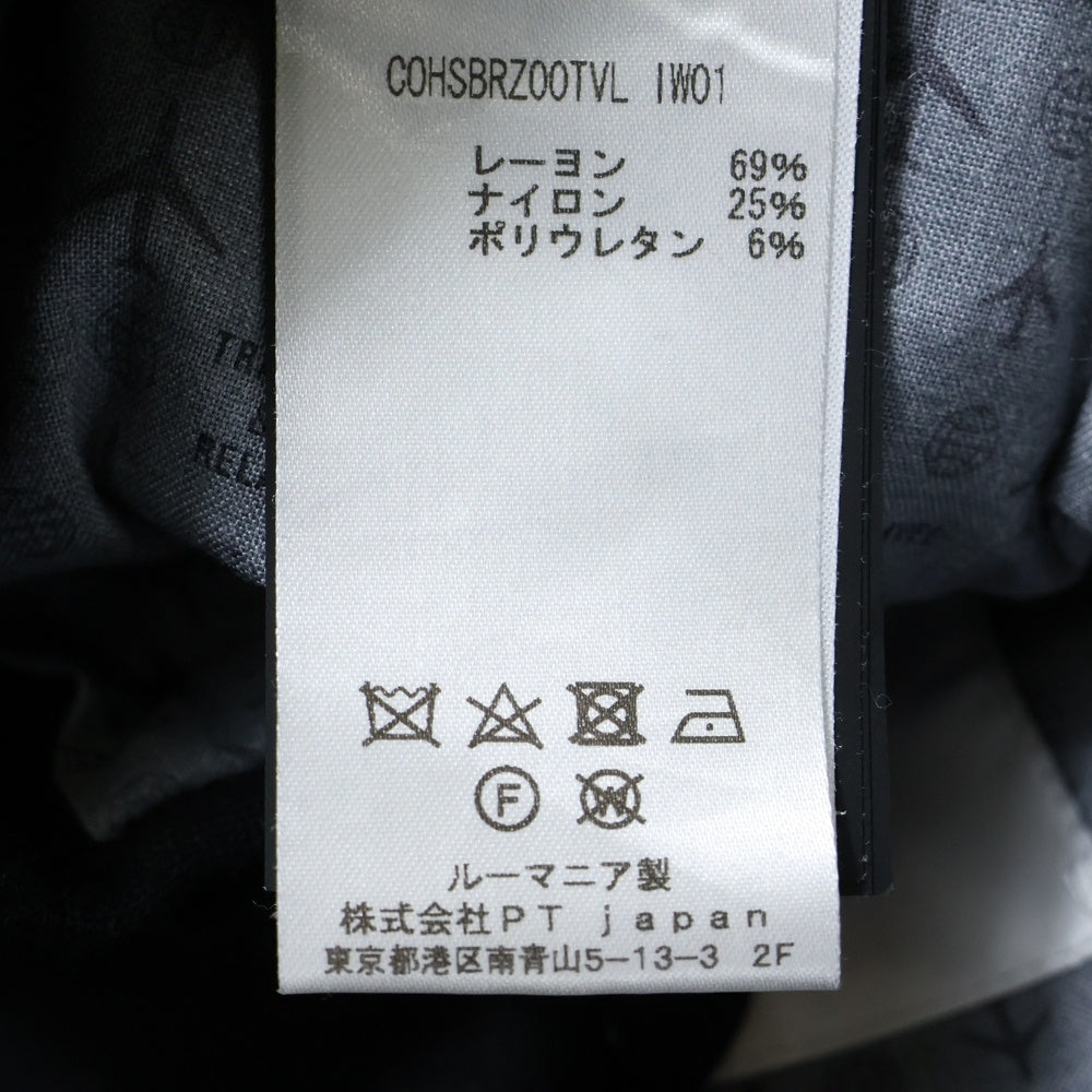 PT TORINO(ピーティートリノ) STRETCH PREPPY FIT プレッピーフィット ドローストリングパンツ ブラック COHSFLZ00TVL