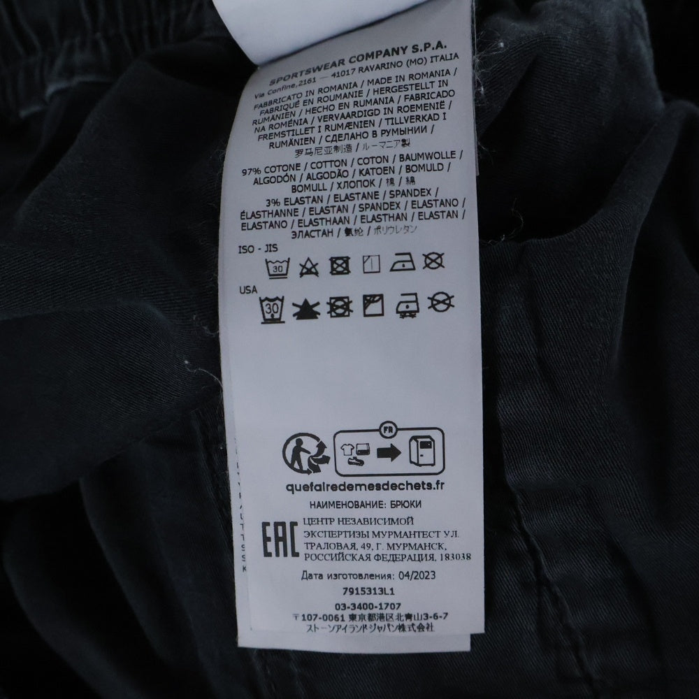 STONE ISLAND(ストーンアイランド) STRETCH COTTON TELA PARACADUTE GARMENT DYED ストレッチコットン テラ パラカデュート ガーメントダイ カーゴパンツ ブラック 7915313L1