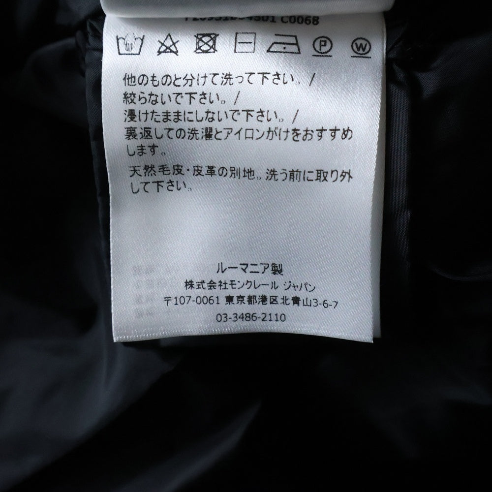 MONCLER(モンクレール) 20AW ROELAN GIUBBOTTO ファーフーデッド ダウンジャケット コート ブラック レディース F20931B54501