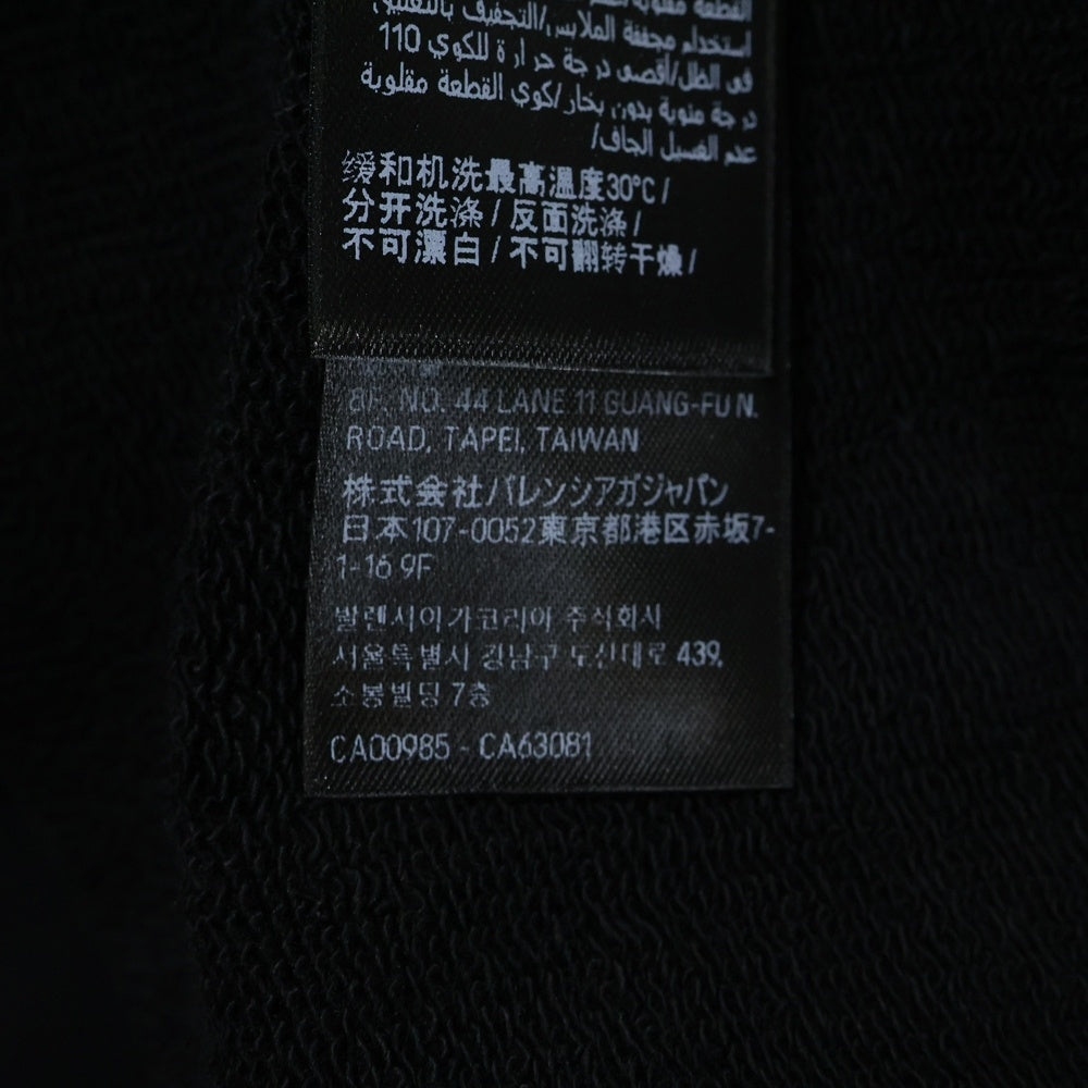BALENCIAGA(バレンシアガ) 25SS BB GARDE ROBE LARGE FIT HOODIE ラージフィット フロントロゴ刺繍 スウェットプルオーバーパーカー フーディー ブラック 813406 TRVW1