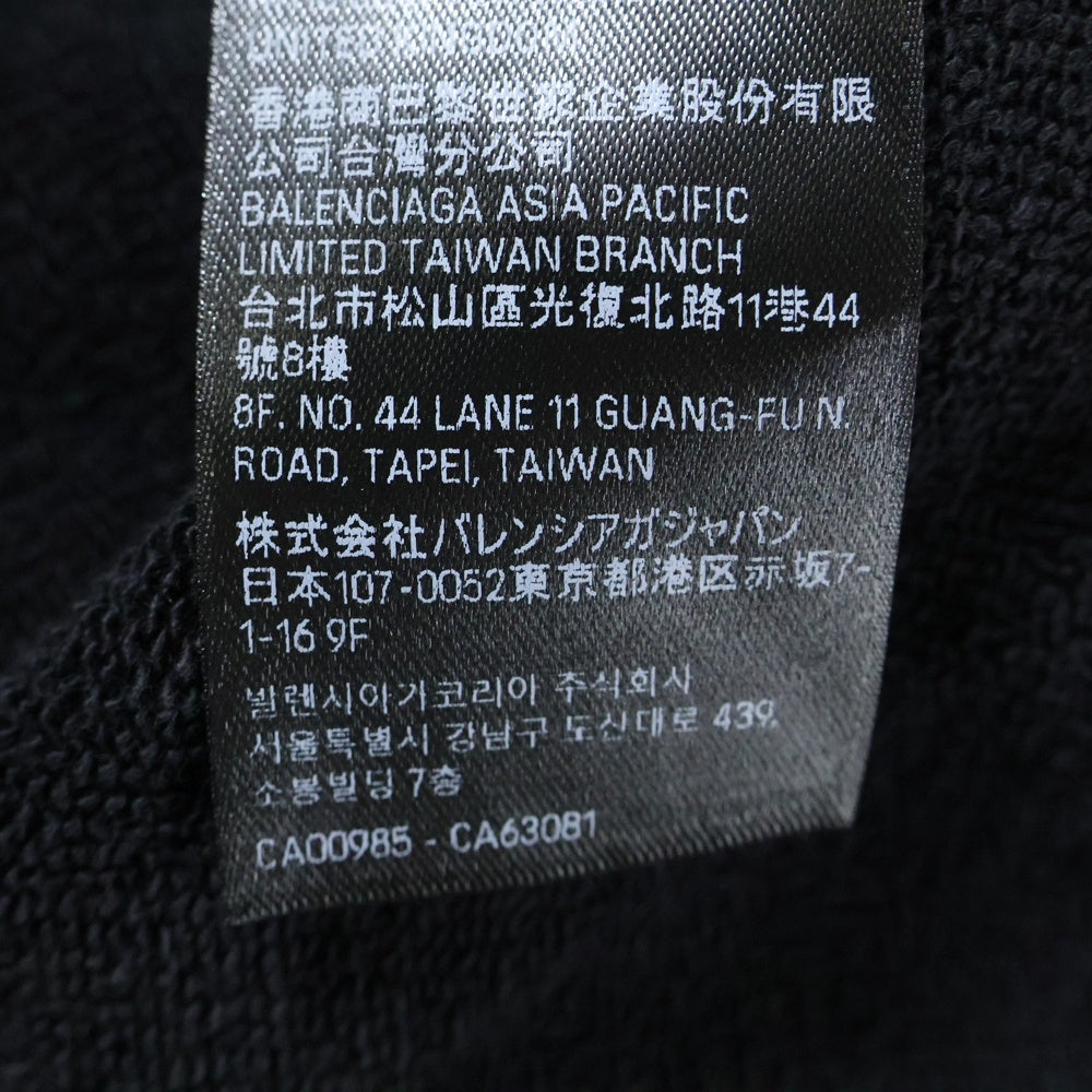 BALENCIAGA(バレンシアガ) 24AW BURNING UNITY LARGE FIT HOODIE ダメージ加工 バーニング アームプリント スウェットプルオーバーパーカー フーディー ブラック 739024 TQVW9