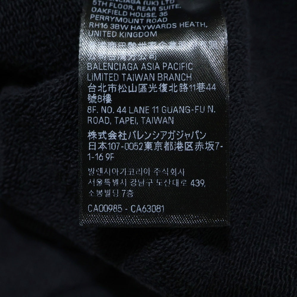 BALENCIAGA(バレンシアガ) 25SS ダメージ加工 ロゴプリント スウェットプルオーバーパーカー フーディー ブラック 803265 TRVS9