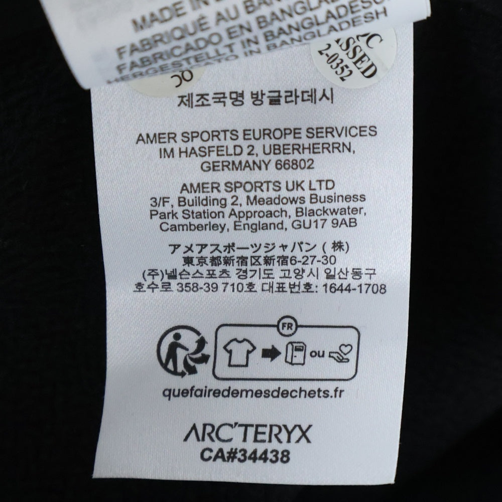 ARC'TERYX(アークテリクス) 24AW ATOM JACKET アトム ジップアップナイロンジャケット ブラック X000006550