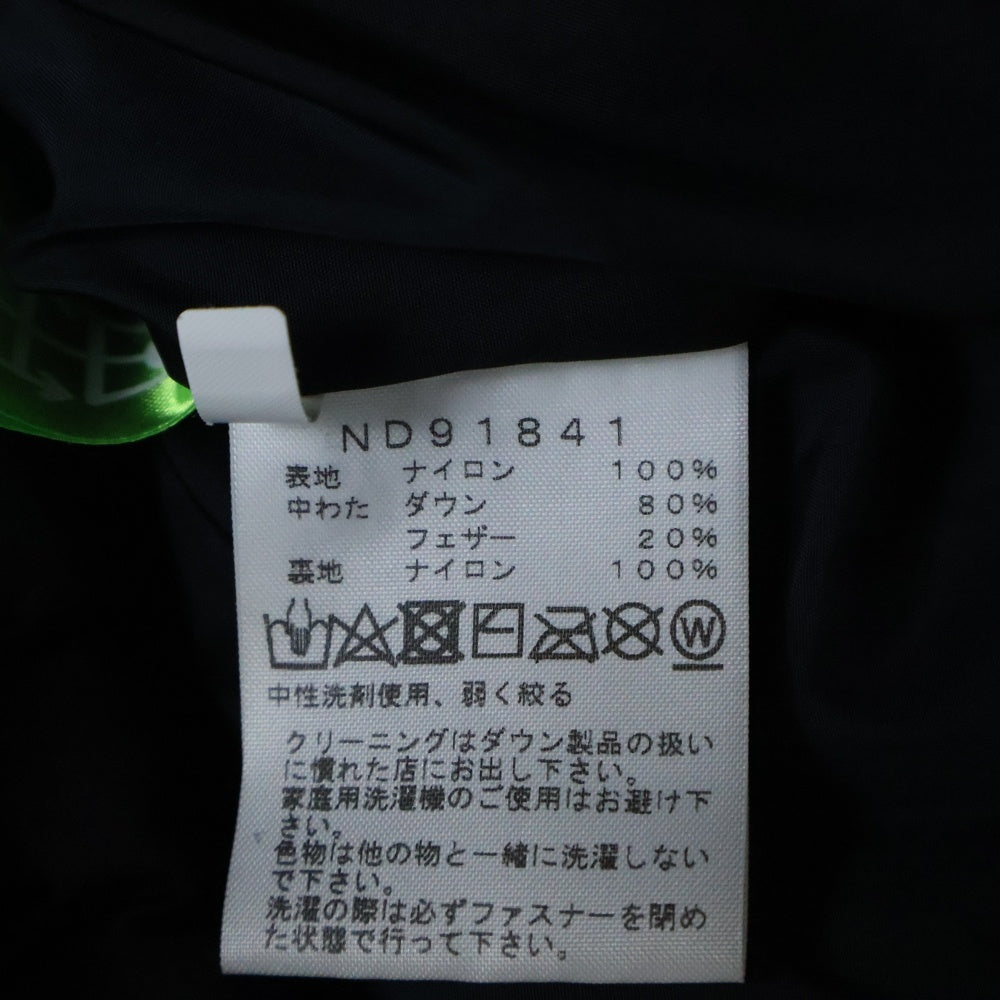 THE NORTH FACE(ザノースフェイス) NUPTSE JACKET ヌプシダウンジャケット ND91841