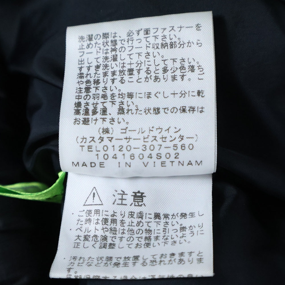 THE NORTH FACE(ザノースフェイス) NUPTSE JACKET ヌプシダウンジャケット ND91841