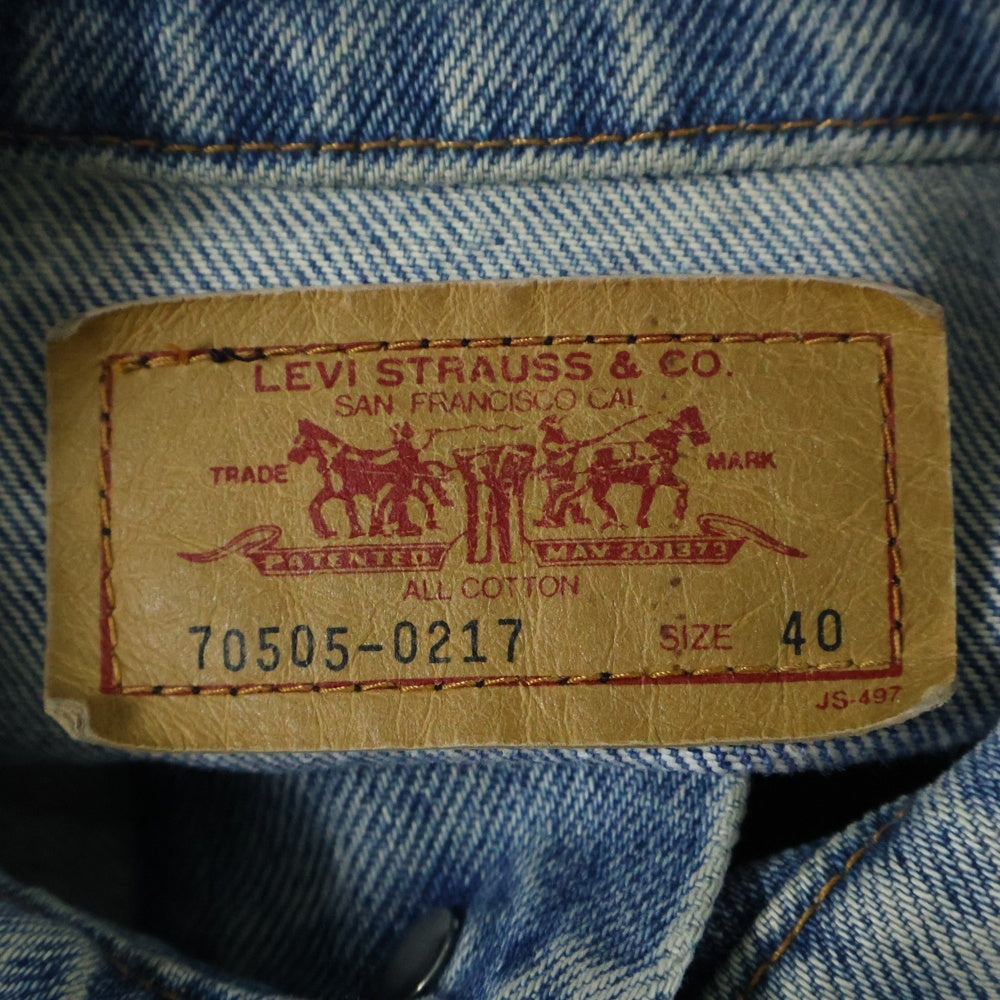 Levi's(リーバイス) 90S VINTAGE 70505-0217 ボタン裏H07 マカオ製 ヴィンテージ デニムトラッカージャケット インディゴ