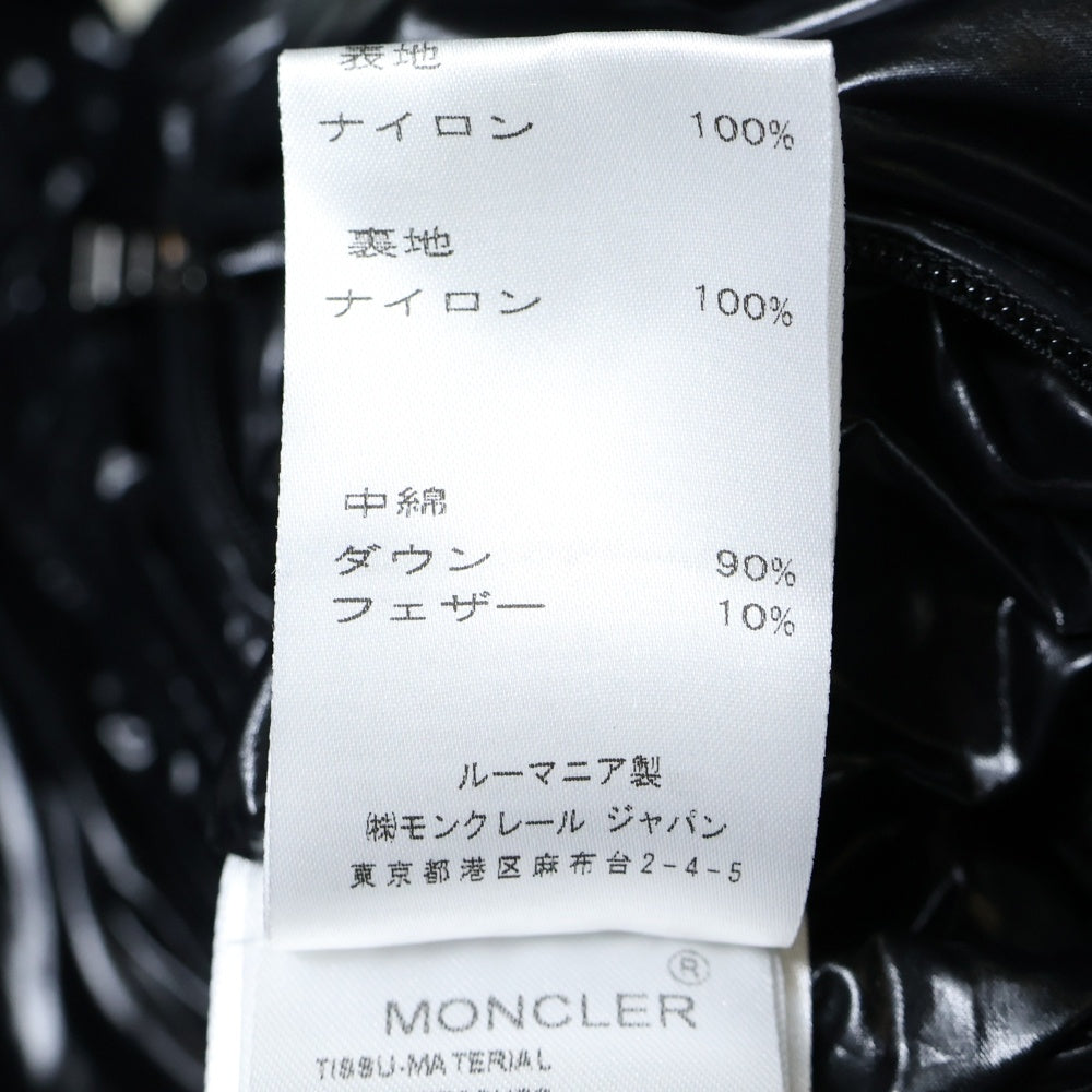 MONCLER(モンクレール) MAYA マヤ フーデッド ダウンジャケット ブラック