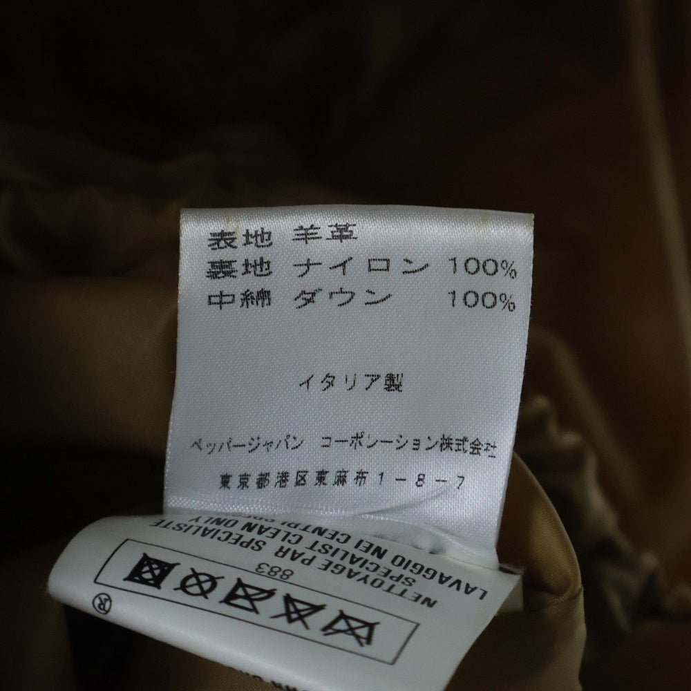 MONCLER(モンクレール) 茶タグ シープスキン ダウンジャケット ブラウン 220-092-42352-00