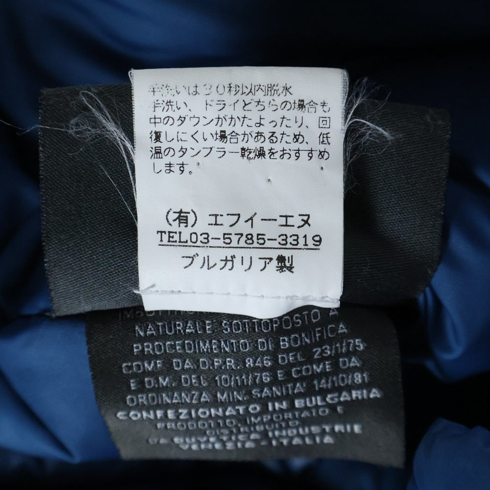 DUVETICA(デュベティカ) DEIMOS デイモス フーデッド ダウンジャケット ブルー U.012.00-1001R