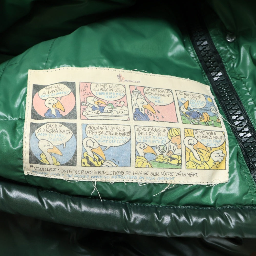 MONCLER(モンクレール) EVELEST エベレスト ロゴパッチ ダウンジャケット グリーン 41310/50/68950