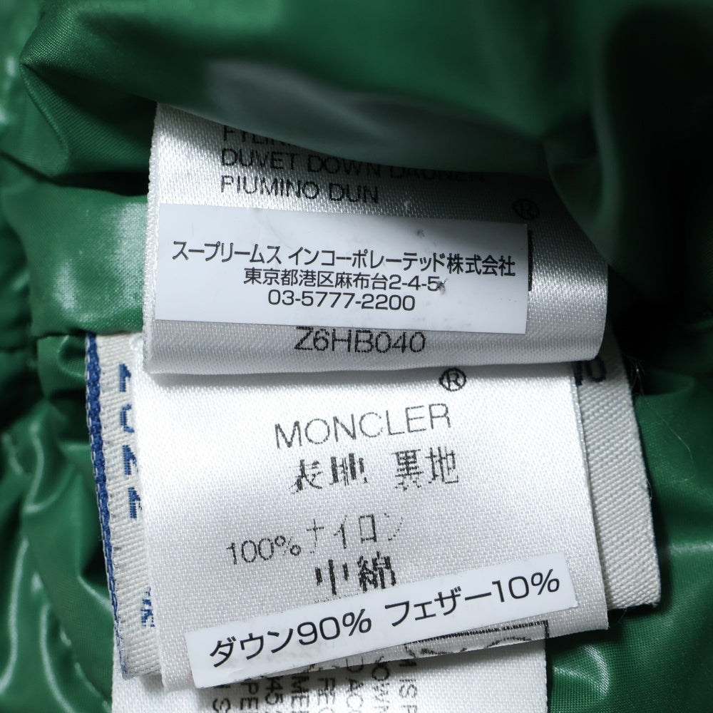 MONCLER(モンクレール) EVELEST エベレスト ロゴパッチ ダウンジャケット グリーン 41310/50/68950