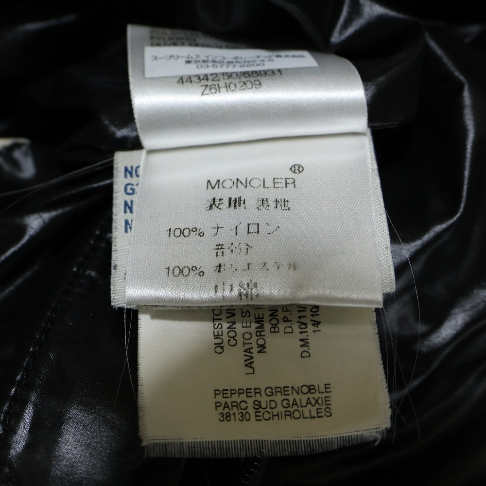 MONCLER(モンクレール) ×BEAMS HIMALAYA ビームスヒマラヤ 迷彩柄 フーデッド ダウンジャケット カーキ Z6H0209