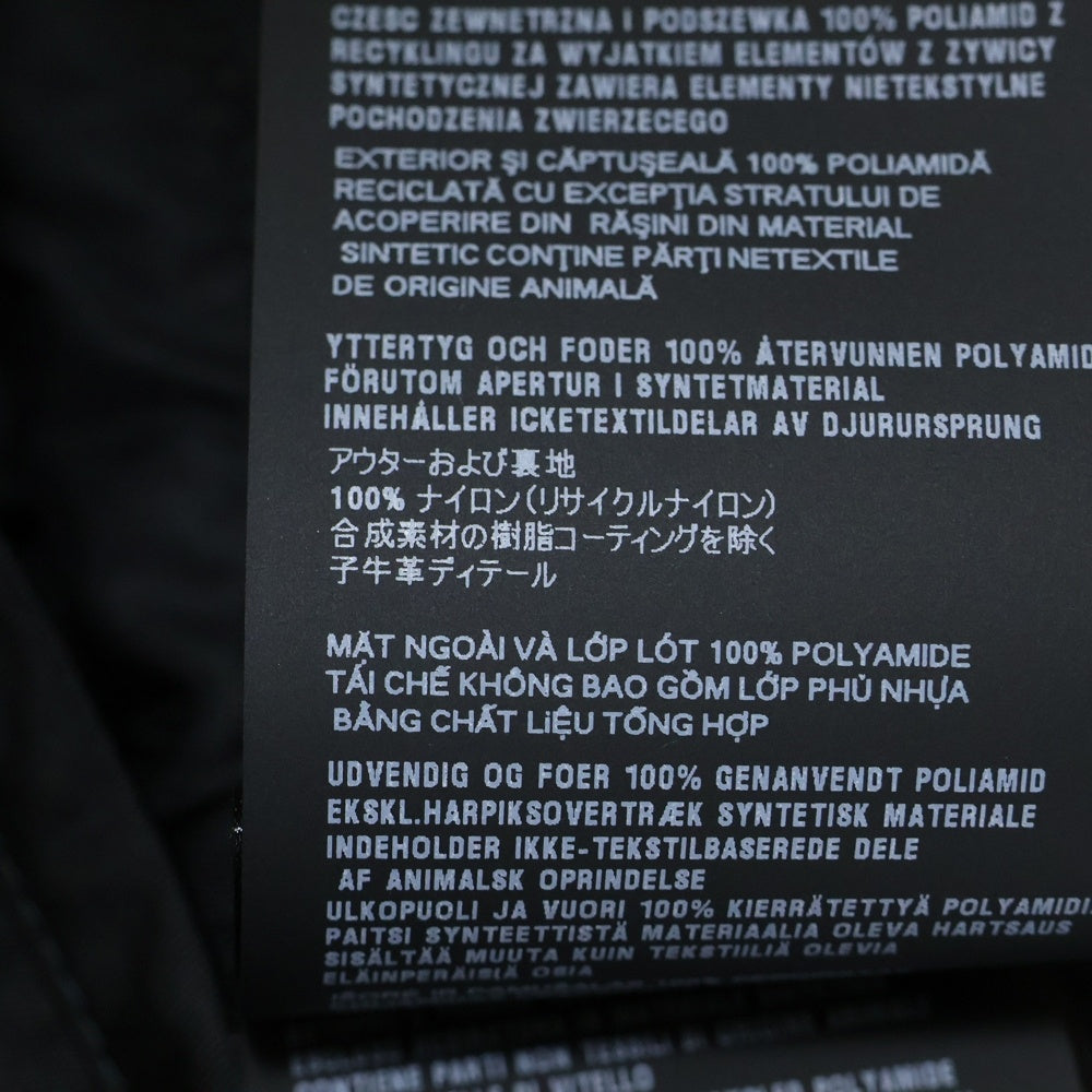 PRADA(プラダ) 24SS RE-NYLON UTILITY VEST トライアングルロゴプレート リナイロン ユーティリティベスト ブラック SGC499 S000 1WQ8