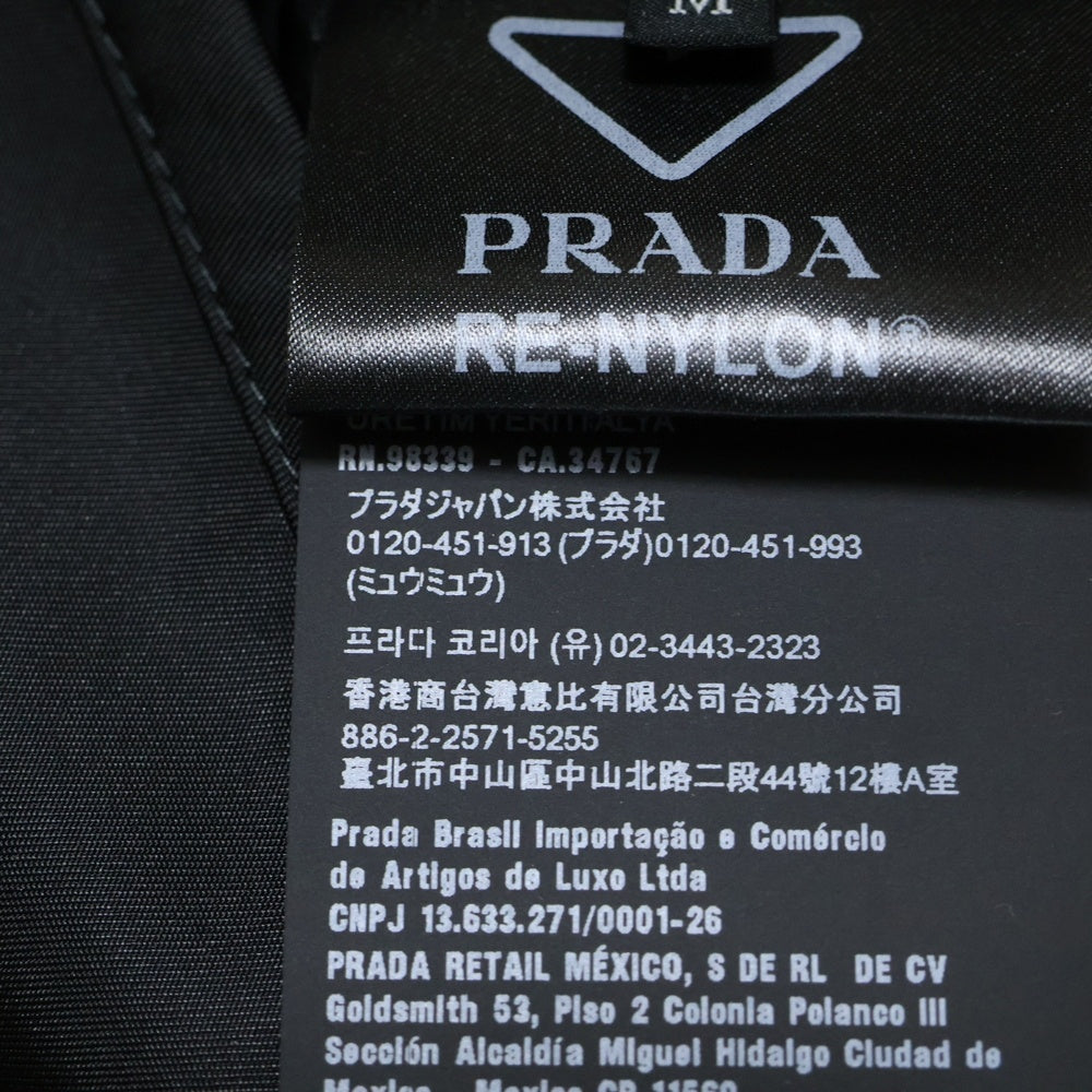 PRADA(プラダ) 24SS RE-NYLON UTILITY VEST トライアングルロゴプレート リナイロン ユーティリティベスト ブラック SGC499 S000 1WQ8