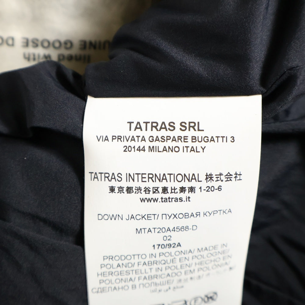 TATRAS(タトラス) 20AW BORBORE ボルボレ ジップアップフーデッドダウンジャケット ブラック MTAT20A4568-D