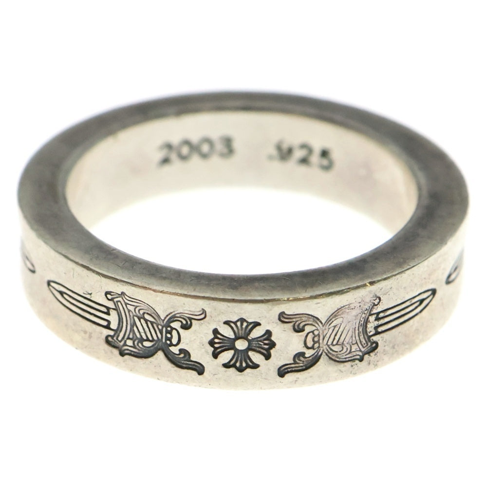 CHROME HEARTS(クロムハーツ) 6mm SPACER DAGGER 6mmスペーサーリング ダガー シルバー BCA335