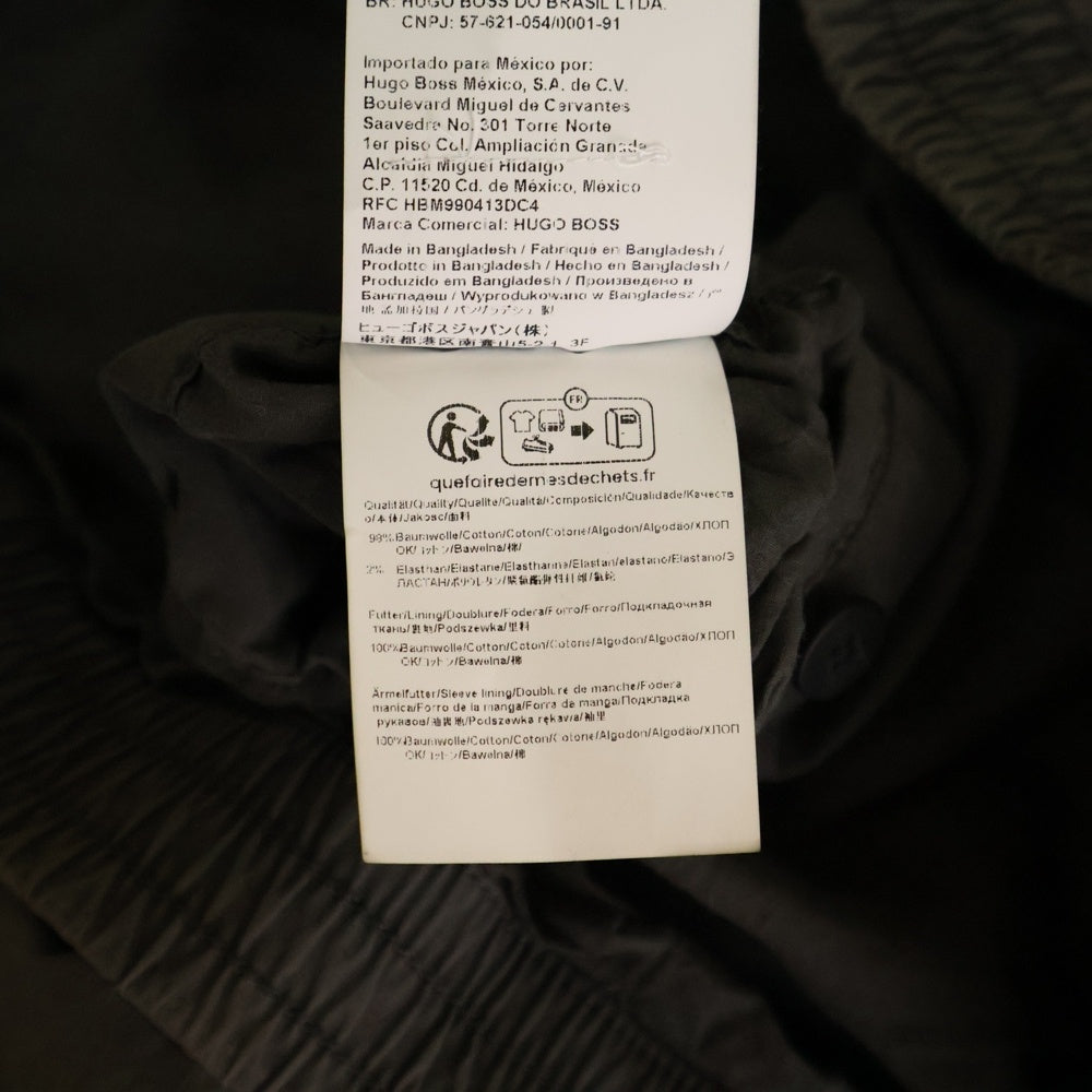 HUGO BOSS(ヒューゴボス) HUGO UVER232D1 コットン ジップアップ ジャケット グレー 10246639