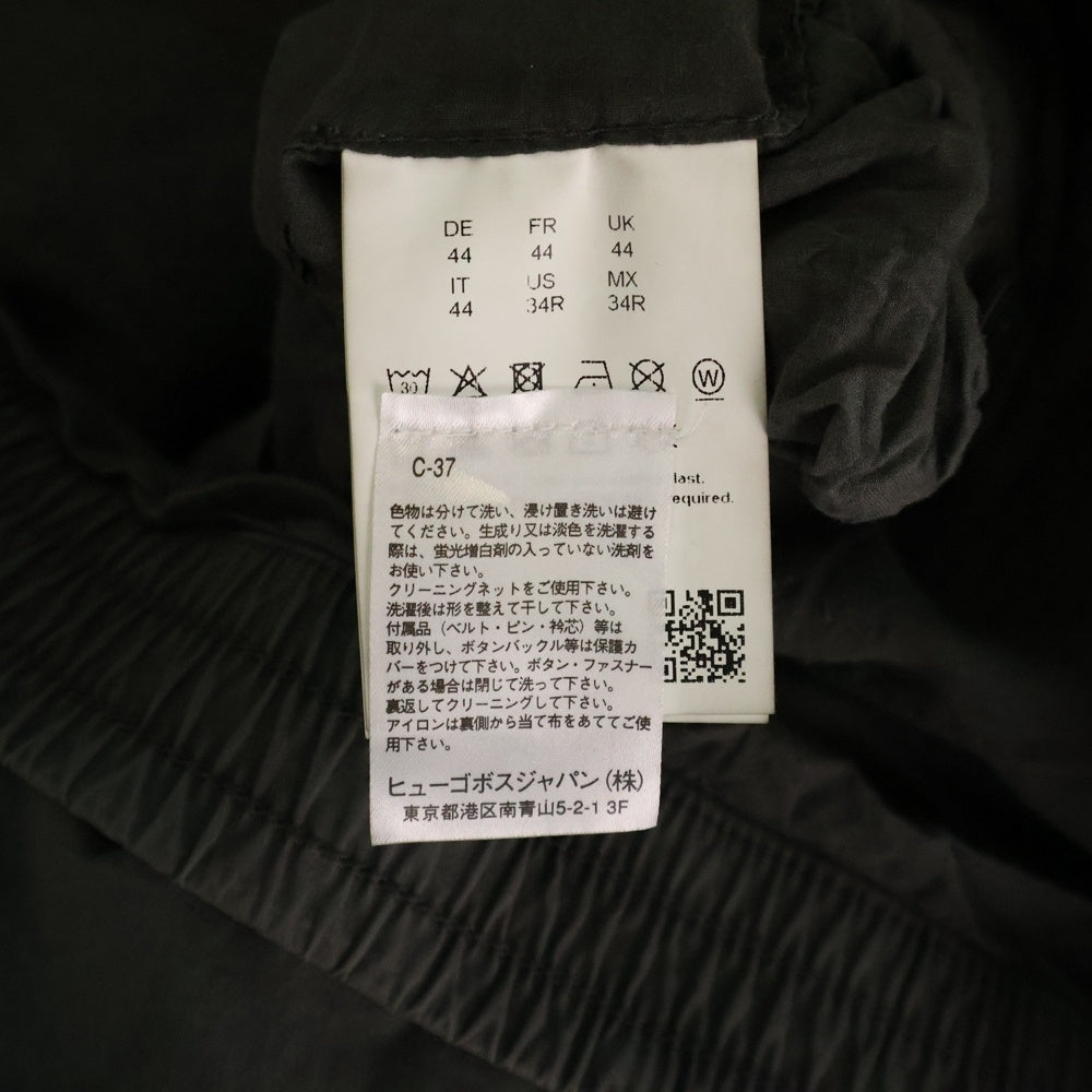 HUGO BOSS(ヒューゴボス) HUGO UVER232D1 コットン ジップアップ ジャケット グレー 10246639