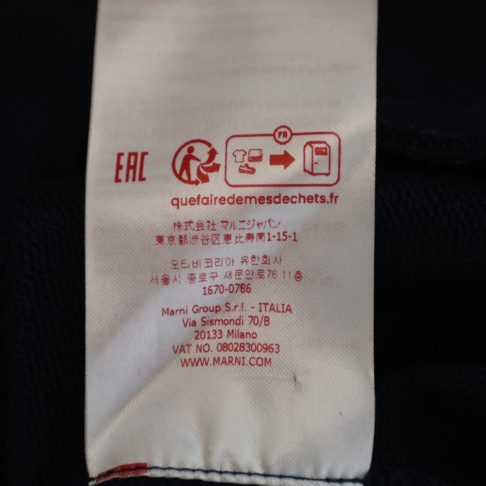 MARNI(マルニ) 23SS LOGO ORGANIC COTTON SWEATSHIRT ロゴプリント オーガニックコットン クルーネック スウェットシャツ トレーナー ネイビー FUMU0074P9