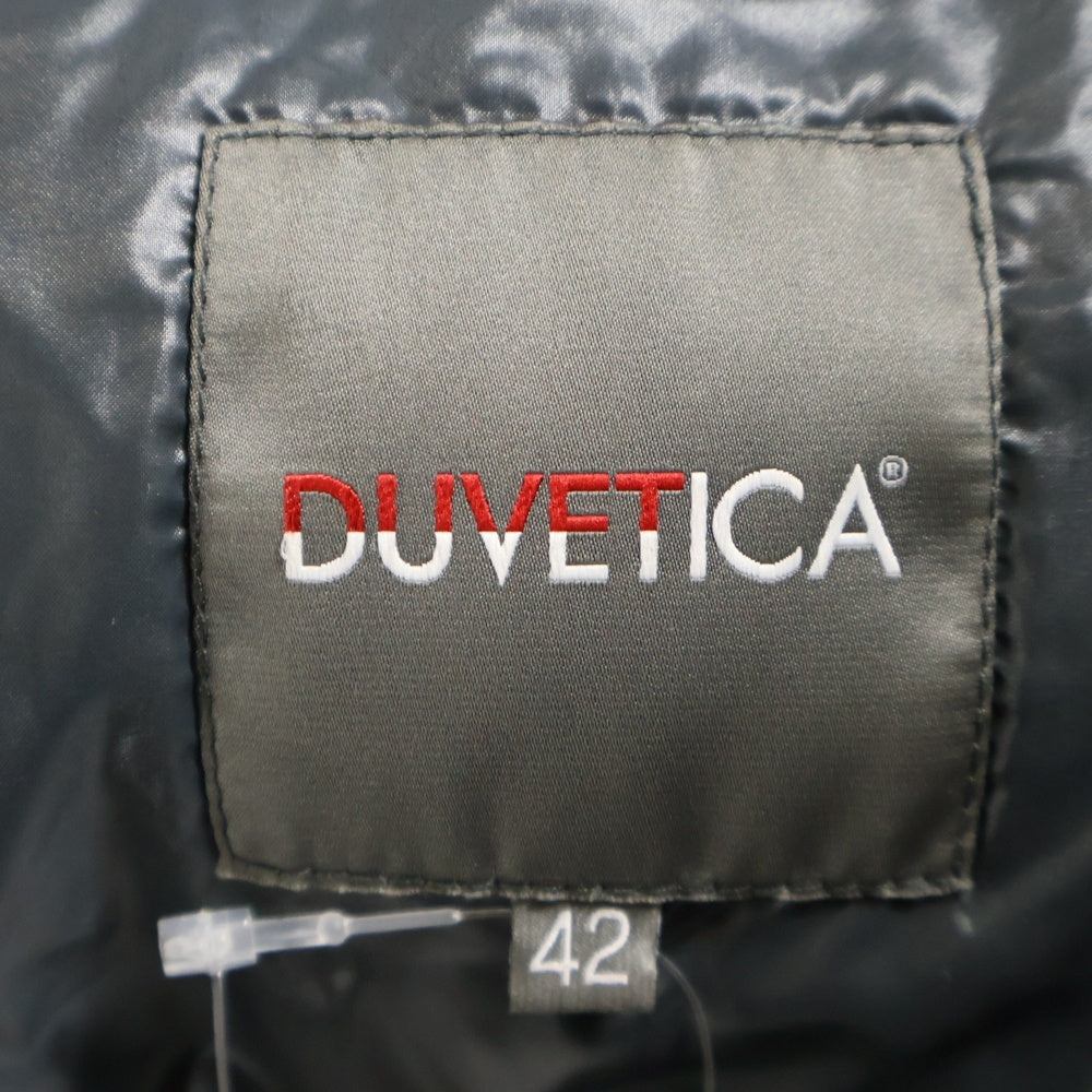 DUVETICA(デュベティカ) ブルガリア製 フーデッド ダウンコート ベージュ レディース