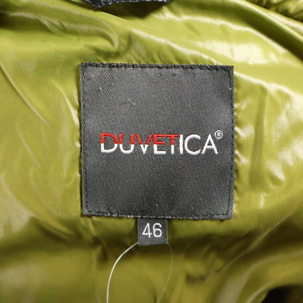 DUVETICA(デュベティカ) DIONISIO フルジップ フーデッド ダウンジャケット ブラック U.255.02-1035R