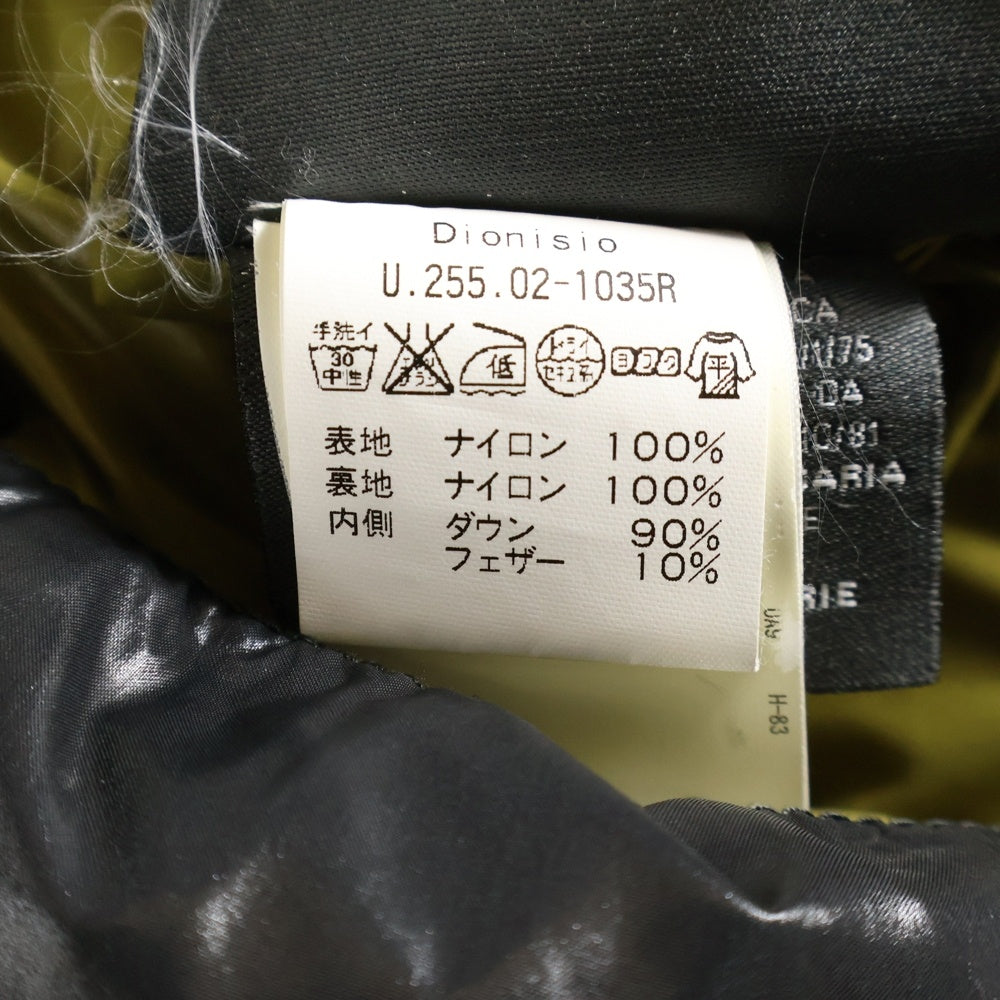 DUVETICA(デュベティカ) DIONISIO フルジップ フーデッド ダウンジャケット ブラック U.255.02-1035R