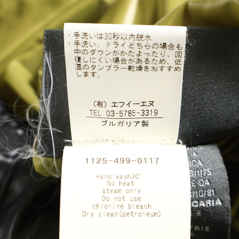 DUVETICA(デュベティカ) DIONISIO フルジップ フーデッド ダウンジャケット ブラック U.255.02-1035R