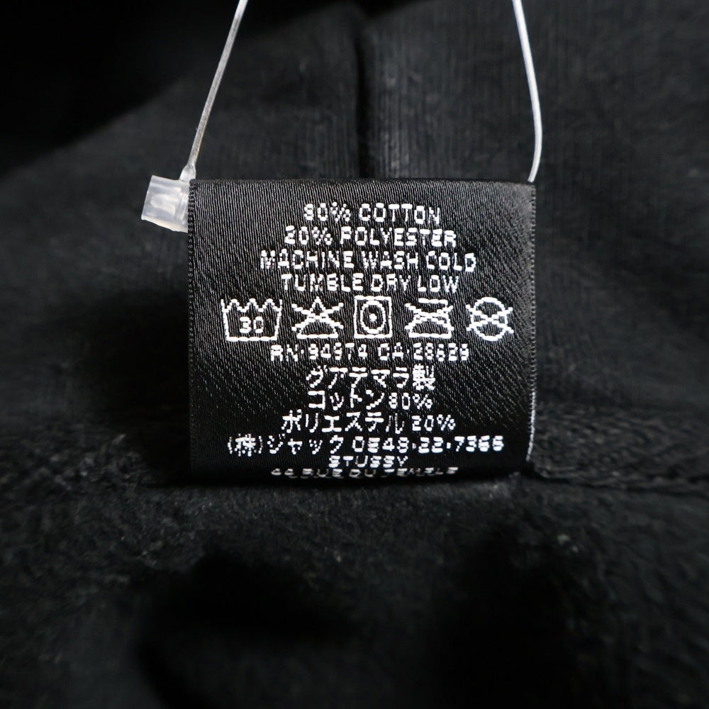 STUSSY(ステューシー) 8BALL FADE HOODIE フェード エイトボール スウェット プルオーバーパーカー ブラック Z4000SAS22