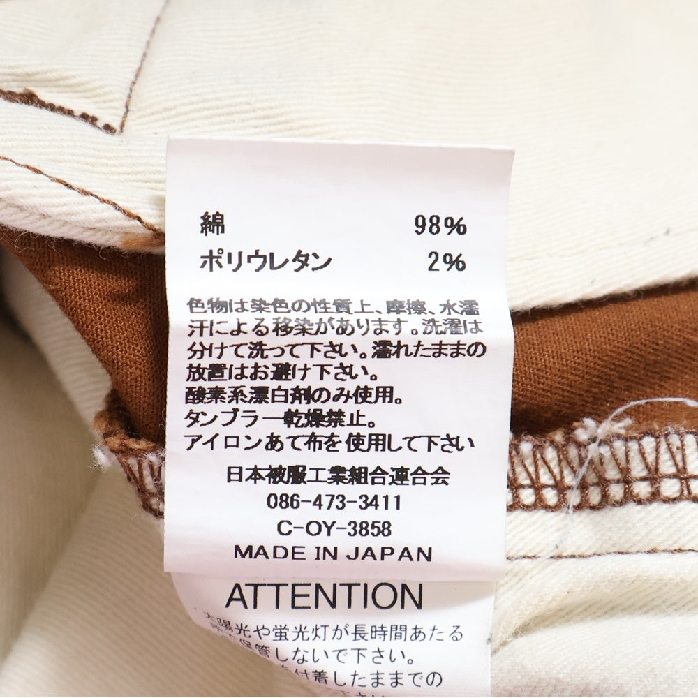 JOHNBULL(ジョンブル) コットン テーパード パンツ ブラウン