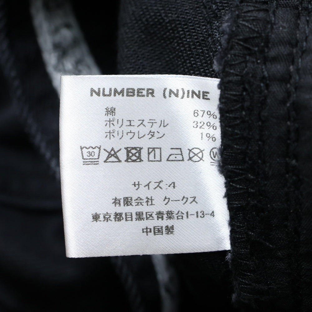 NUMBER (N)INE(ナンバーナイン) SHEET MUSIC BELT SKNNY シート ミュージック ベルト ジップフライ スキニー デニム パンツ ブラック