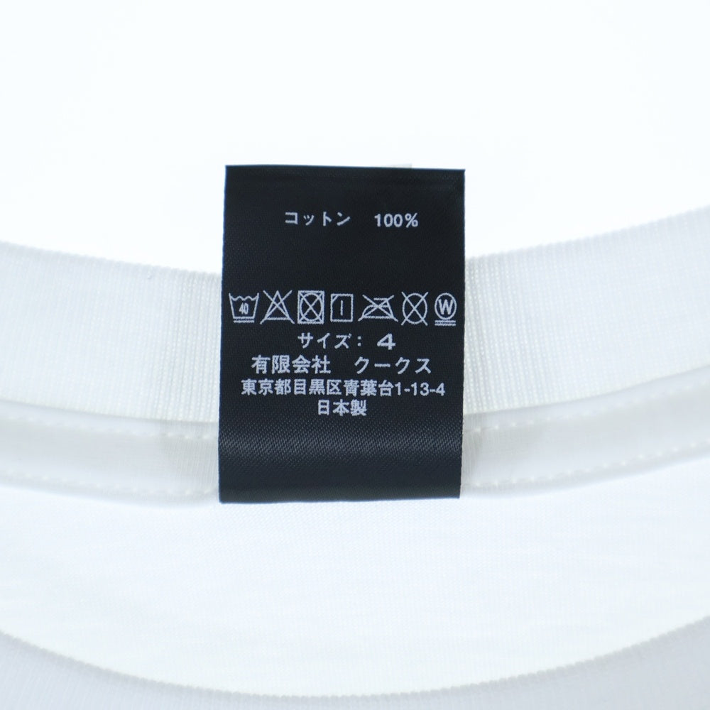 NUMBER (N)INE(ナンバーナイン) MILK&COOKIES T-SHIRT ミルク アンド クッキー プリント クルーネック 半袖Tシャツ カットソー ホワイト