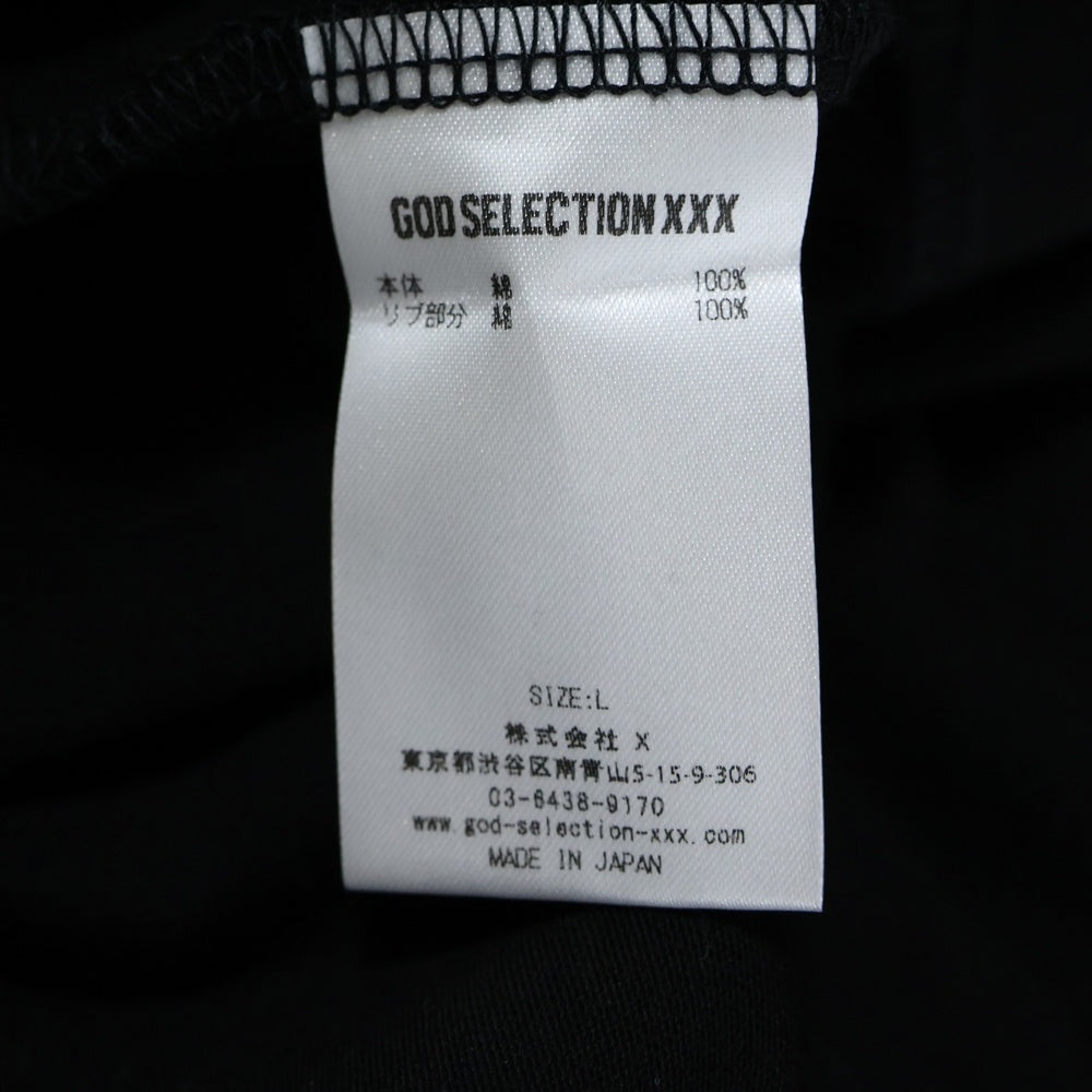 GOD SELECTION XXX(ゴッドセレクショントリプルエックス) Miranda Kerr Tee ミランダカー プリント クルーネック 半袖Tシャツ カットソー ブラック