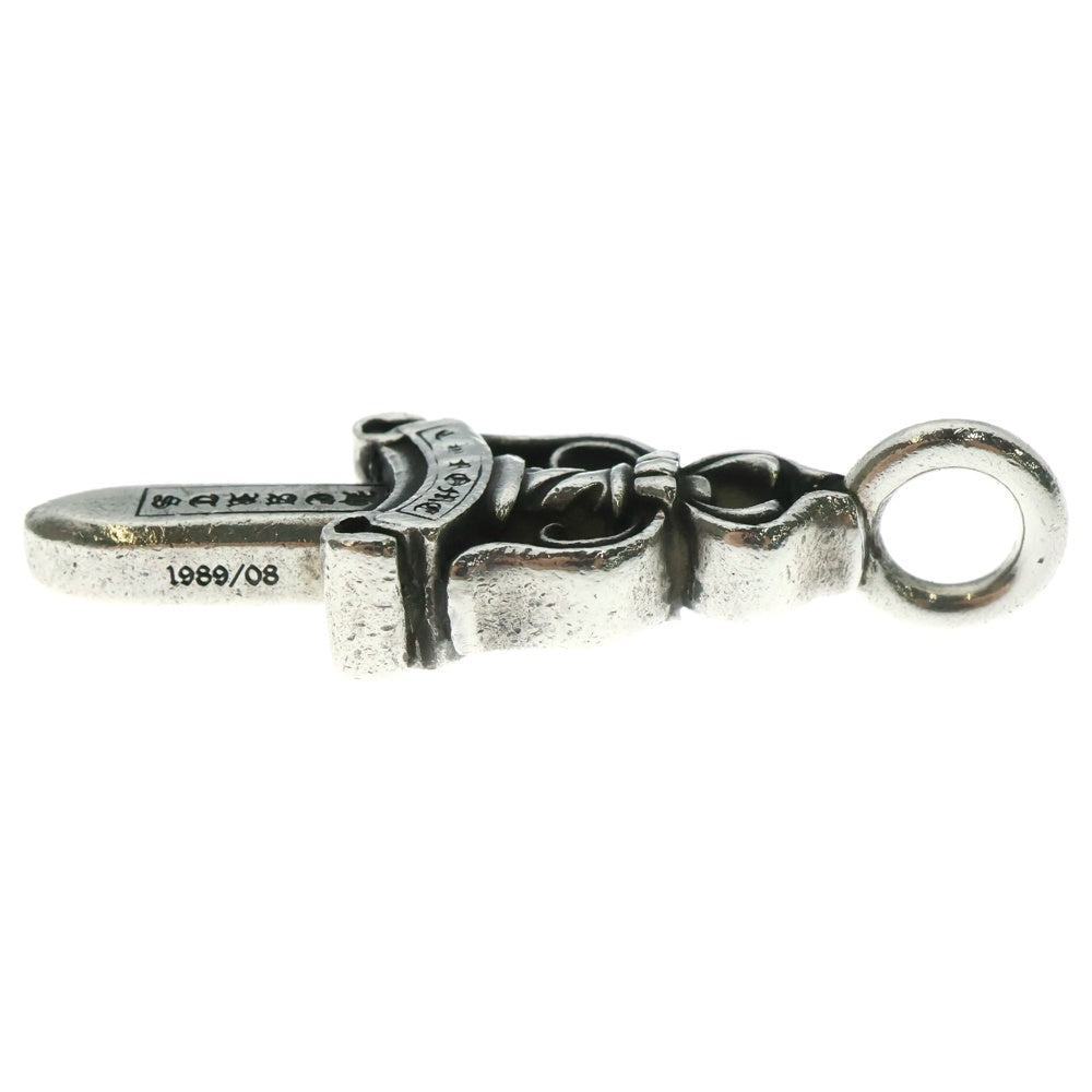 CHROME HEARTS(クロムハーツ) DOUBLE DAGGER ダブルダガーペンダントトップ シルバー BCA251
