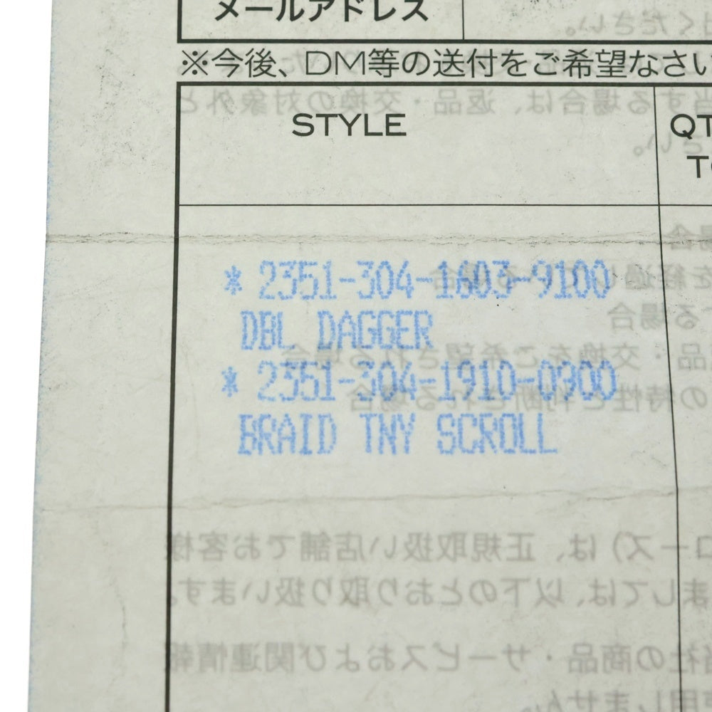 CHROME HEARTS(クロムハーツ) DOUBLE DAGGER ダブルダガーペンダントトップ シルバー BCA251